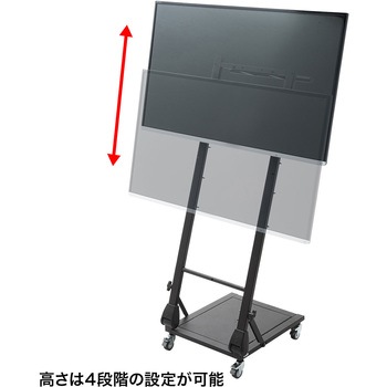 折りたたみ式モニタスタンド 折りたたみ式モニタスタンド