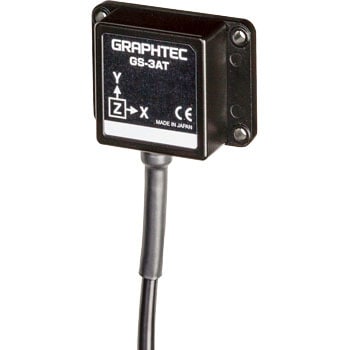 GS-3AT 3軸加速度/温度センサ 1個 グラフテック(GRAPHTEC