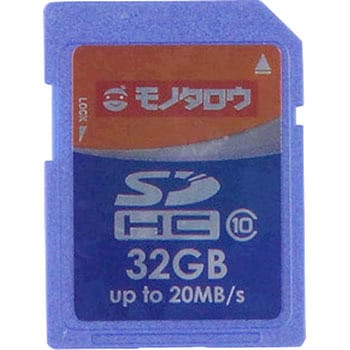 MSDHC32GB10 SDHCカード Class10 1個 モノタロウ 【通販モノタロウ】