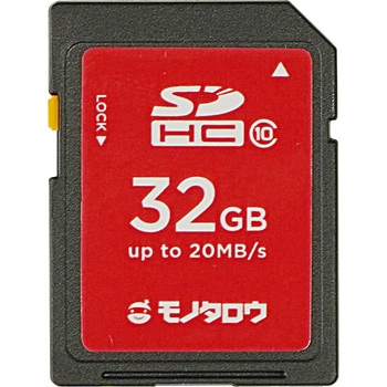SDHCカード Class10 モノタロウ