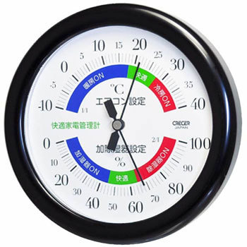 TR-130K ���K�Ɠd�Ǘ��v(�����x�v) �N���Z�� 49695975