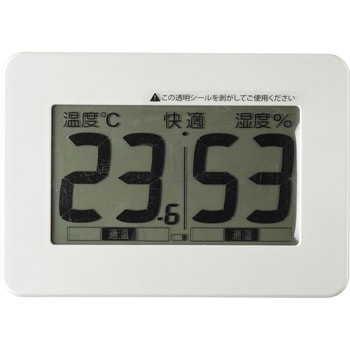 CR-3000W 超大画面デジタル温湿度計 クレセル 温度測定範囲-9.9～50
