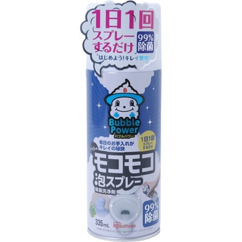 Bp Ma335 トイレのモコモコ泡スプレー アイリスオーヤマ Bp Ma335 1本 335ml 通販モノタロウ