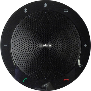 Jabra 会議用Bluetoothスピーカー＆マイク Speak 510有線スピーカー