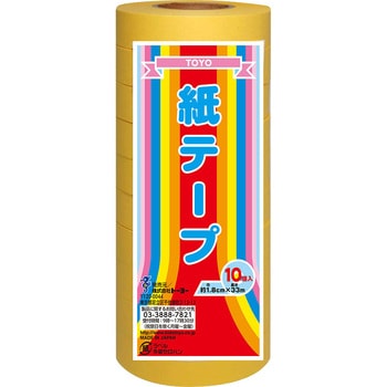 113013 e[v g[[ 49702145