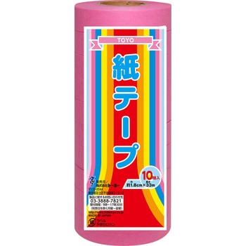 113017 e[v g[[ 49702154