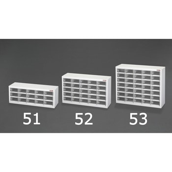 スマートフォン保管用キャビネット エスコ