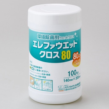 3996000 �G���t�@ �E�G�b�g�N���X80 �n�N�]�E���f�B�J�� 49705864