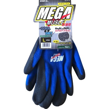 メガマッスル 3双組 三重化学工業
