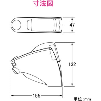 ガオナ 後付式センサー水栓 立水栓用 GAONA(ガオナ)