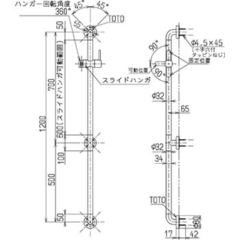 TS135GY12LN#SC1 XCho[ TOTO 49725725