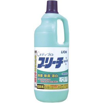 メディプロブリーチ LION(ライオン)