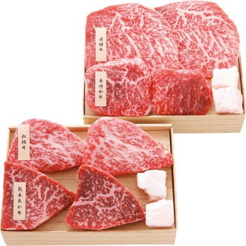 Q5 39 銘柄牛モモステーキ食べ比べ 1セット ノーブランド 通販サイトmonotaro