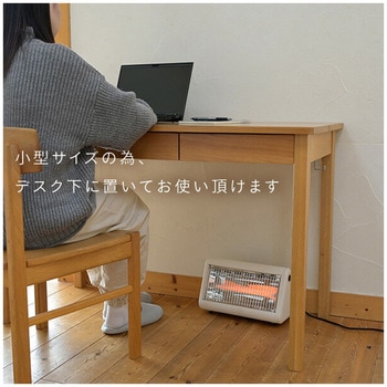 あしもとあったか 電気ストーブ YAMAZEN(山善)