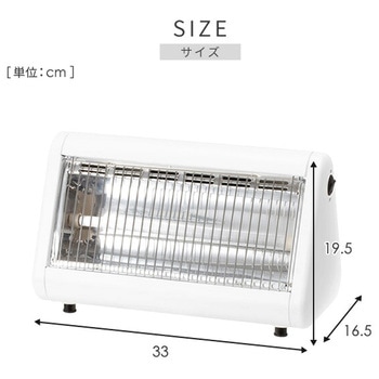 あしもとあったか 電気ストーブ YAMAZEN(山善)