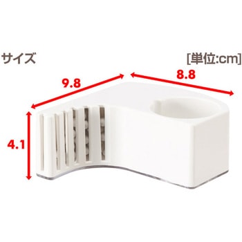超音波ミスト式加湿器用 交換用 抗菌クリーンカートリッジ YAMAZEN(山善)