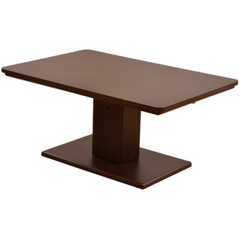 昇降式 ダイニングテーブルこたつ Yamazen 山善 こたつテーブル 通販モノタロウ Jltk Hd1280 Br