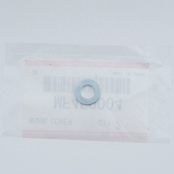 (MF450)ワッシャ，ロッカカバ - 三菱ふそう