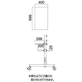 棚板 HAMILeX(ハミレックス)