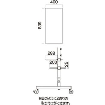 棚板 HAMILeX(ハミレックス)