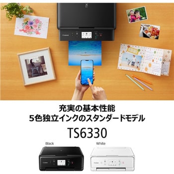 PIXUSTS6330BK インクジェットプリンタ PIXUSTS6330 1個 Canon 【通販 ...