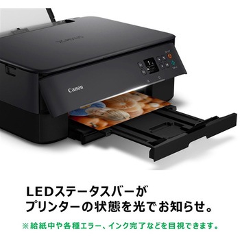 Amazon.co.jp: 旧モデル Canon インクジェットプリンター複合機