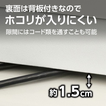 机上台 モニター用 モノタロウ