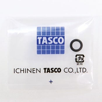 TS-159P-1R TA159P-1用Oリング 1個 タスコ(TASCO) 【通販モノタロウ】