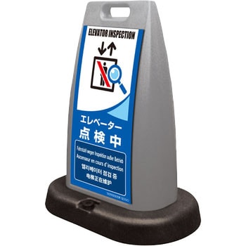 パイルアップスタンド つくし工房