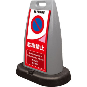 パイルアップスタンド つくし工房