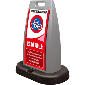 パイルアップスタンド つくし工房