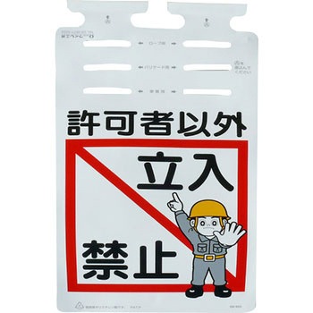 つるしっこ つくし工房