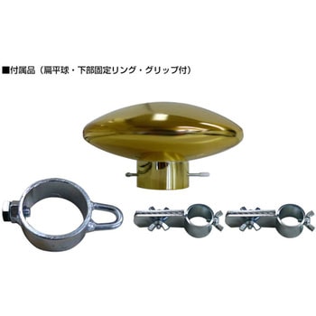 単管用フラッグハンガー つくし工房