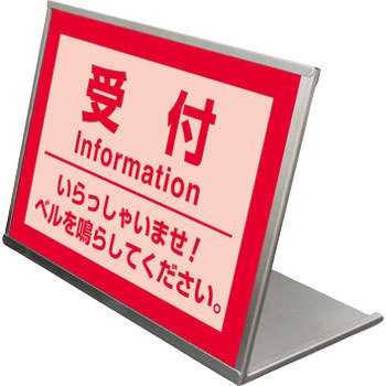 LTトロンパ つくし工房