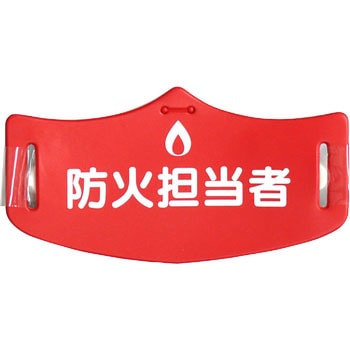 e帽章 つくし工房
