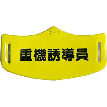e帽章 つくし工房