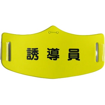 e帽章 つくし工房