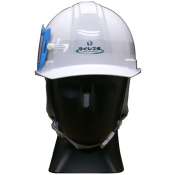 e帽章(透明ポケット付タイプ) - つくし工房