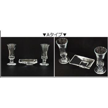 A^Cv _Zbg AG 49761888