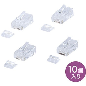 ADT-RJ45-10FN RJ-45コネクタ(より線・超フラットケーブル用