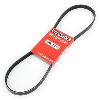 AY140-5107M |Vxg R5 PITWORK(Y) 49774357