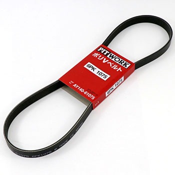 AY140-6107E |Vxg R6 PITWORK(Y) 49775224