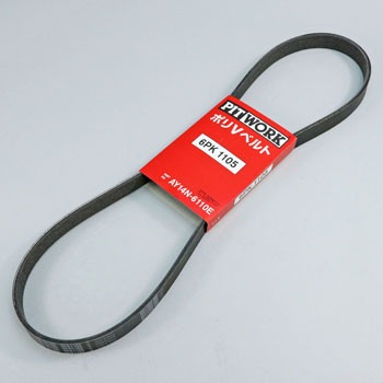 AY14N-6110E |Vxg R6 PITWORK(Y) 49776886