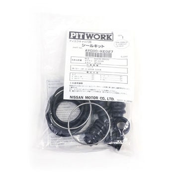 シールキット(軽自動車) PITWORK(日産)