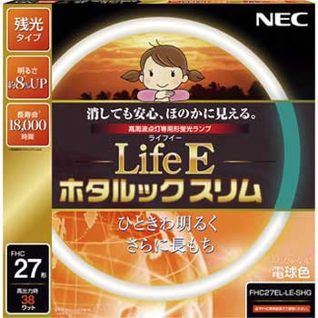 FHC27EL-LE-SHG2 LifeEz^bNX HotaluX(z^NX) u 43702008