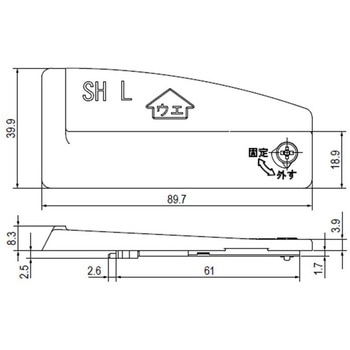 ラッチ受け(SHタイプ) - LILIEL(リリエル)