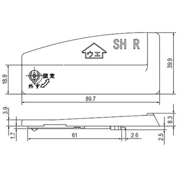 ラッチ受け(SHタイプ) - LILIEL(リリエル)