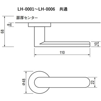 04型レバーハンドル LILIEL(リリエル)