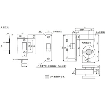 04型レバーハンドル LILIEL(リリエル)