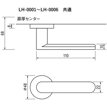04型レバーハンドル LILIEL(リリエル)